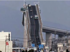 Japan Bridge Thumb